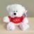 White Teddy (10cm) +$8.95