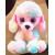 Colourful Luna Plush Toy (20cm) +$13.95