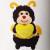 Yellow Ben "Love" Heart Bee (18cm) +$12.95