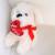 White Dog with Heart 20cm +$12.95