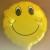 Smiley Balloon 20cm +$11.95
